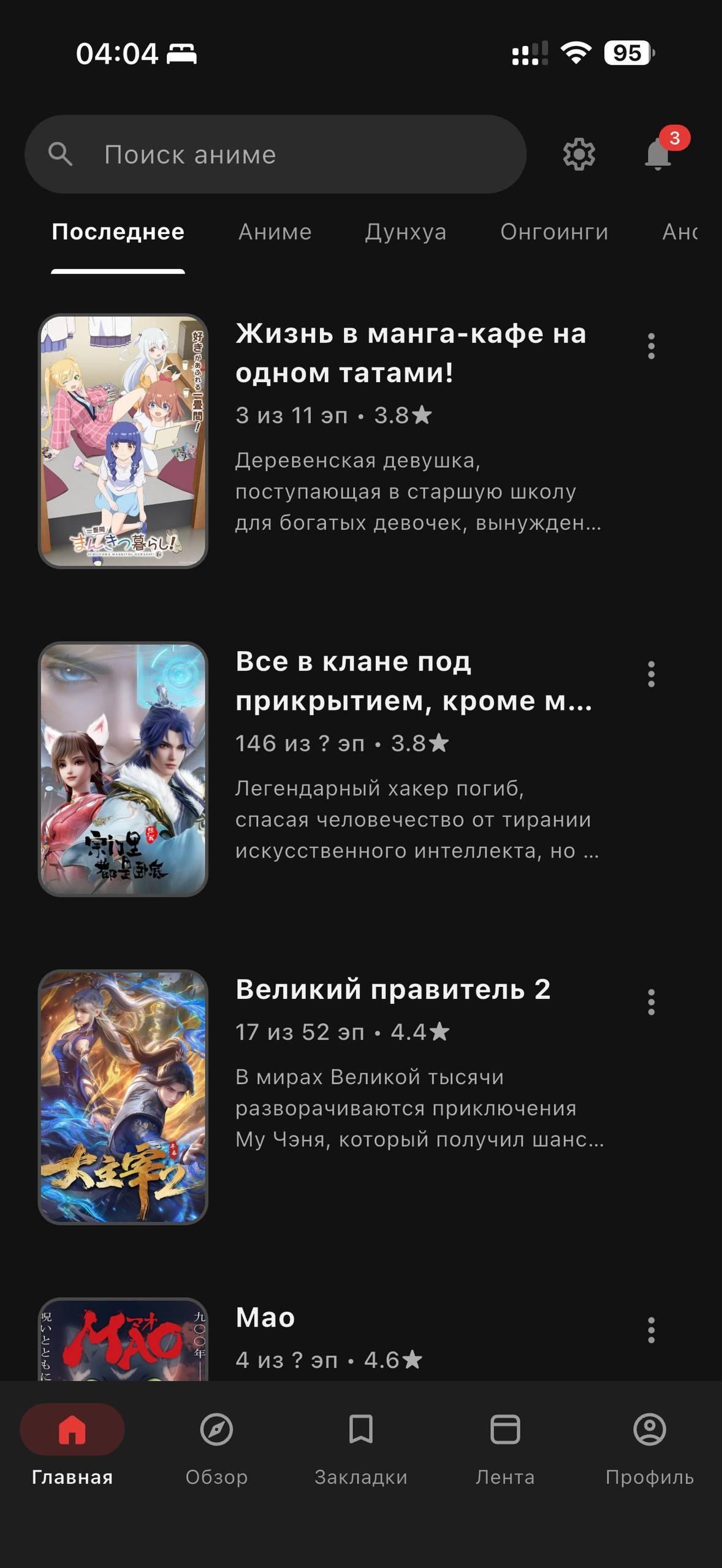 XartLife — Головна